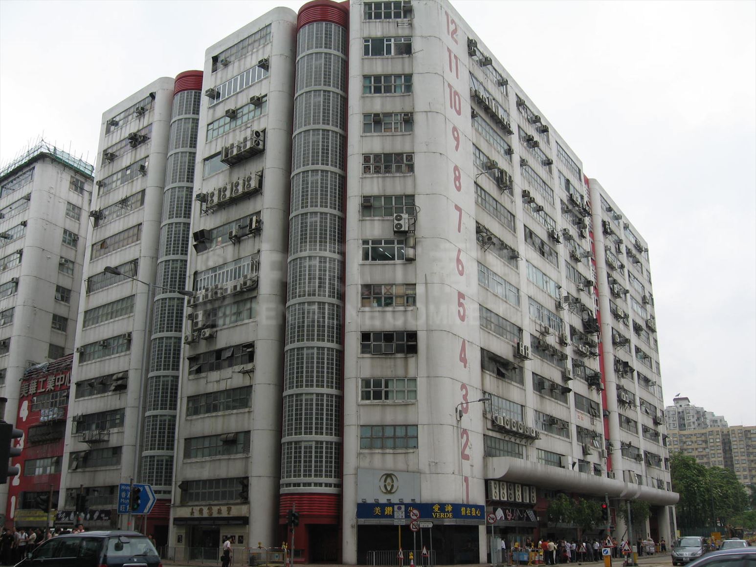 photo materials about merit industrial centre b | industrial property | centaline commercial