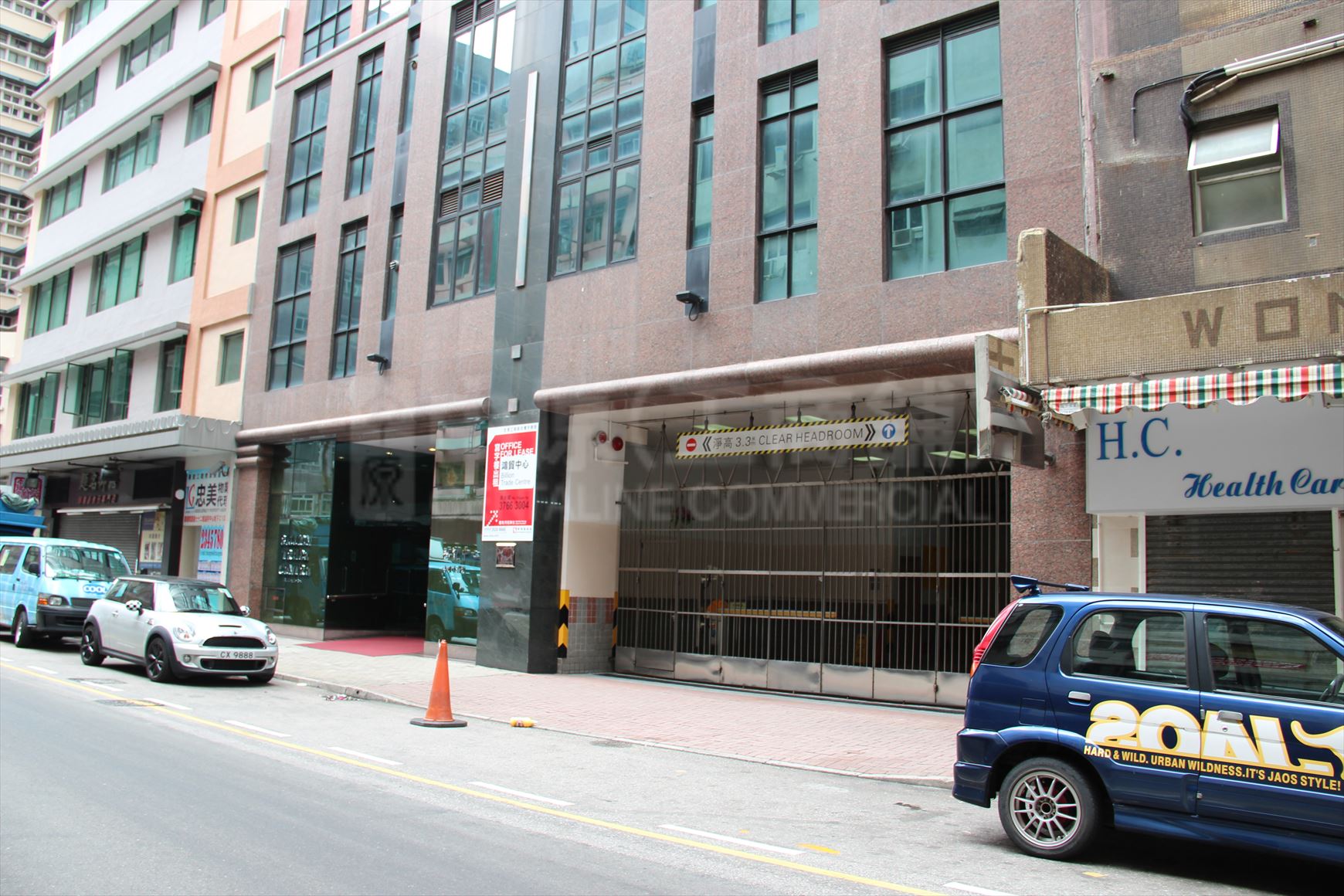 photo materials about billion trade centre | industrial property | centaline commercial