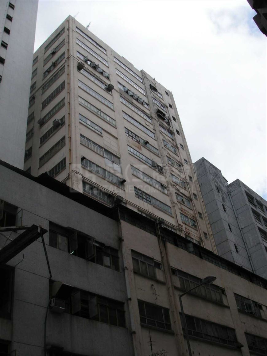 photo materials about union industrial building (wch) | industrial property | centaline commercial