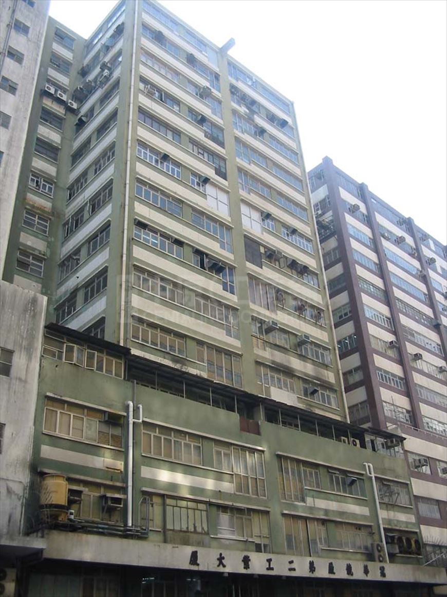 photo materials about reality tower | industrial property | centaline commercial