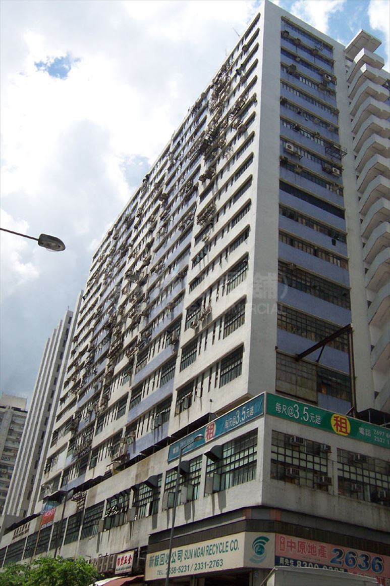 photo materials about veristrong industrial centre block b | industrial property | centaline commercial