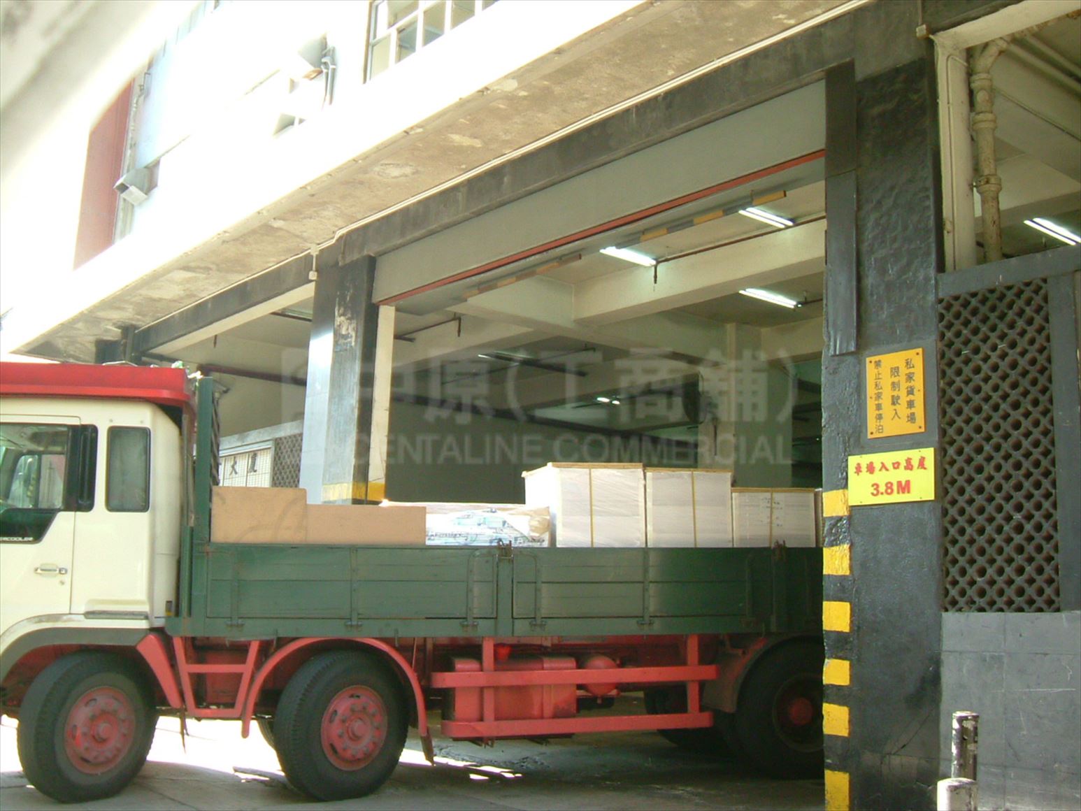 photo materials about fullagar industrial building | industrial property | centaline commercial