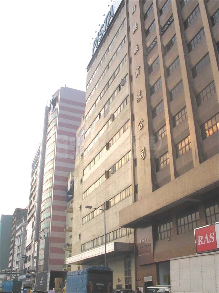 photo materials about d.j. securities building | industrial property | centaline commercial