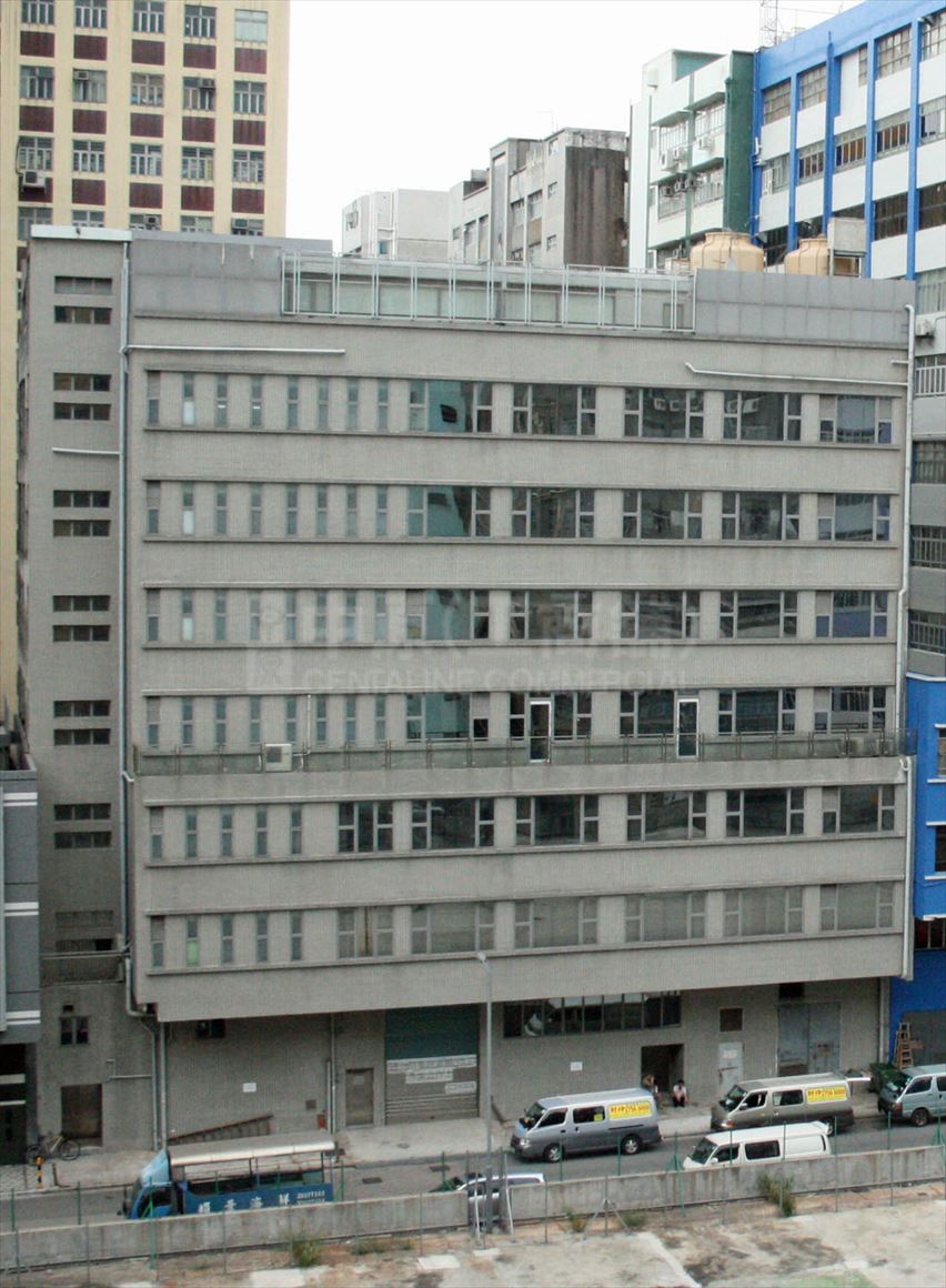 photo materials about 4 tai yip street | industrial property | centaline commercial