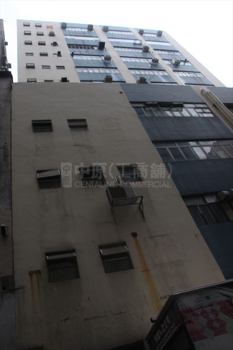 photo materials about cheung yick industrial building | industrial property | centaline commercial