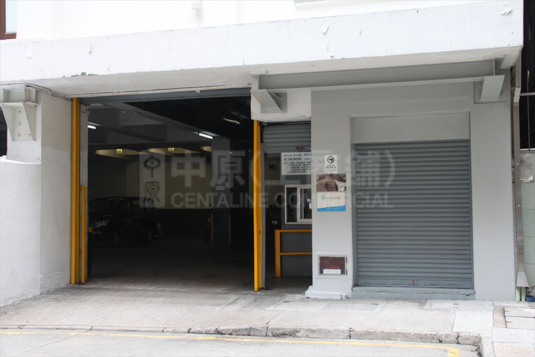 photo materials about glory industrial building | industrial property | centaline commercial