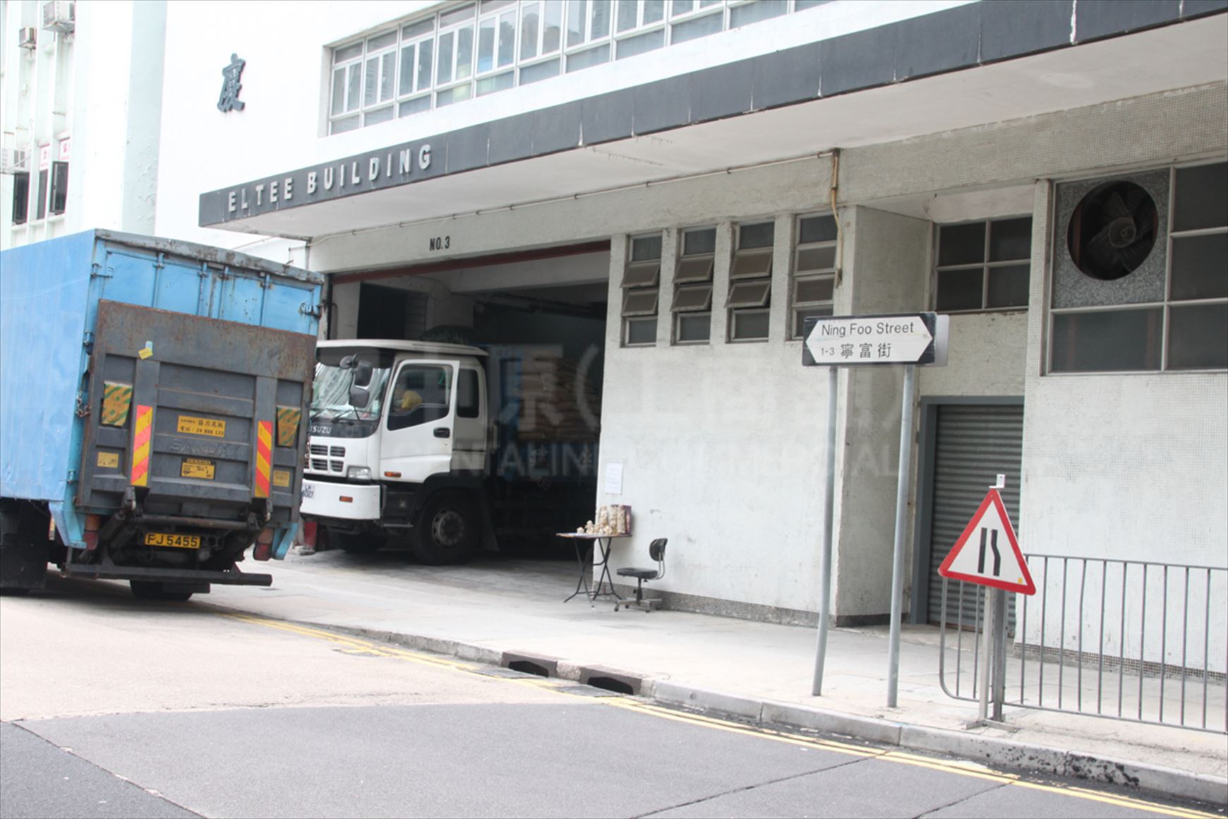photo materials about eltee building | industrial property | centaline commercial
