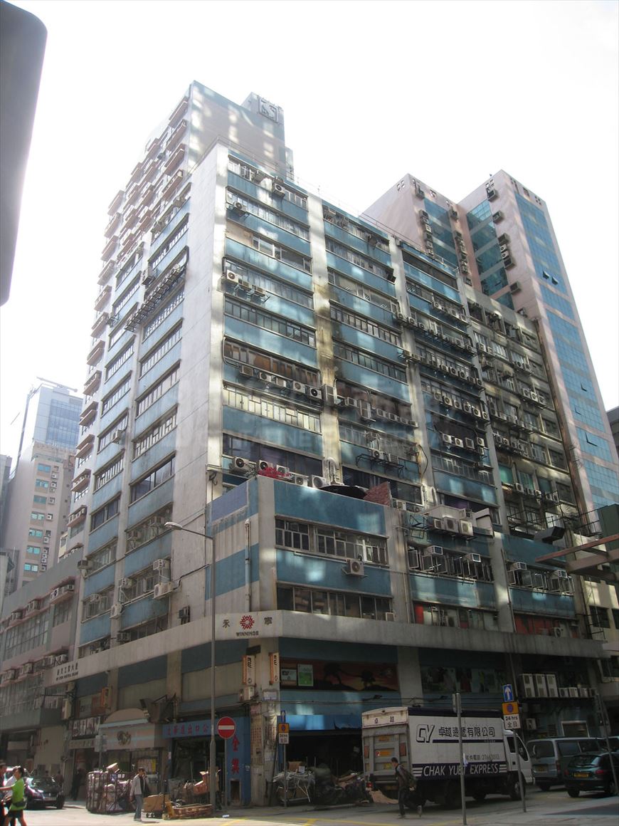 photo materials about sun kwong industrial building | industrial property | centaline commercial