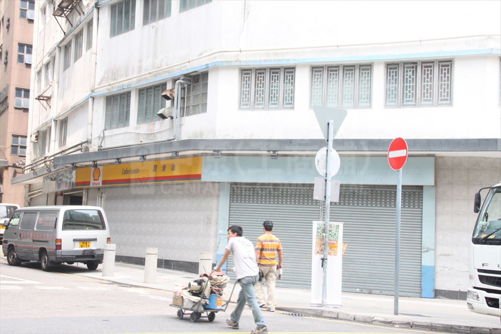 photo materials about shell industrial building | industrial property | centaline commercial