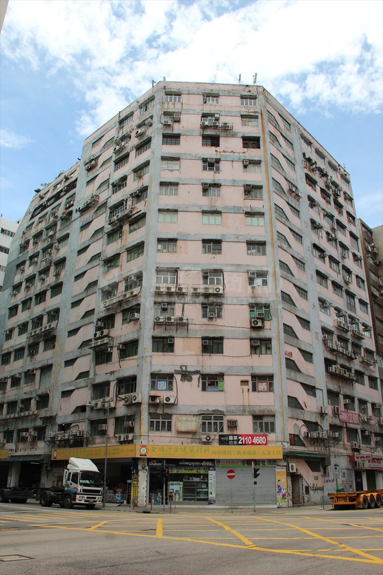 photo materials about kin tak fung industrial building | industrial property | centaline commercial
