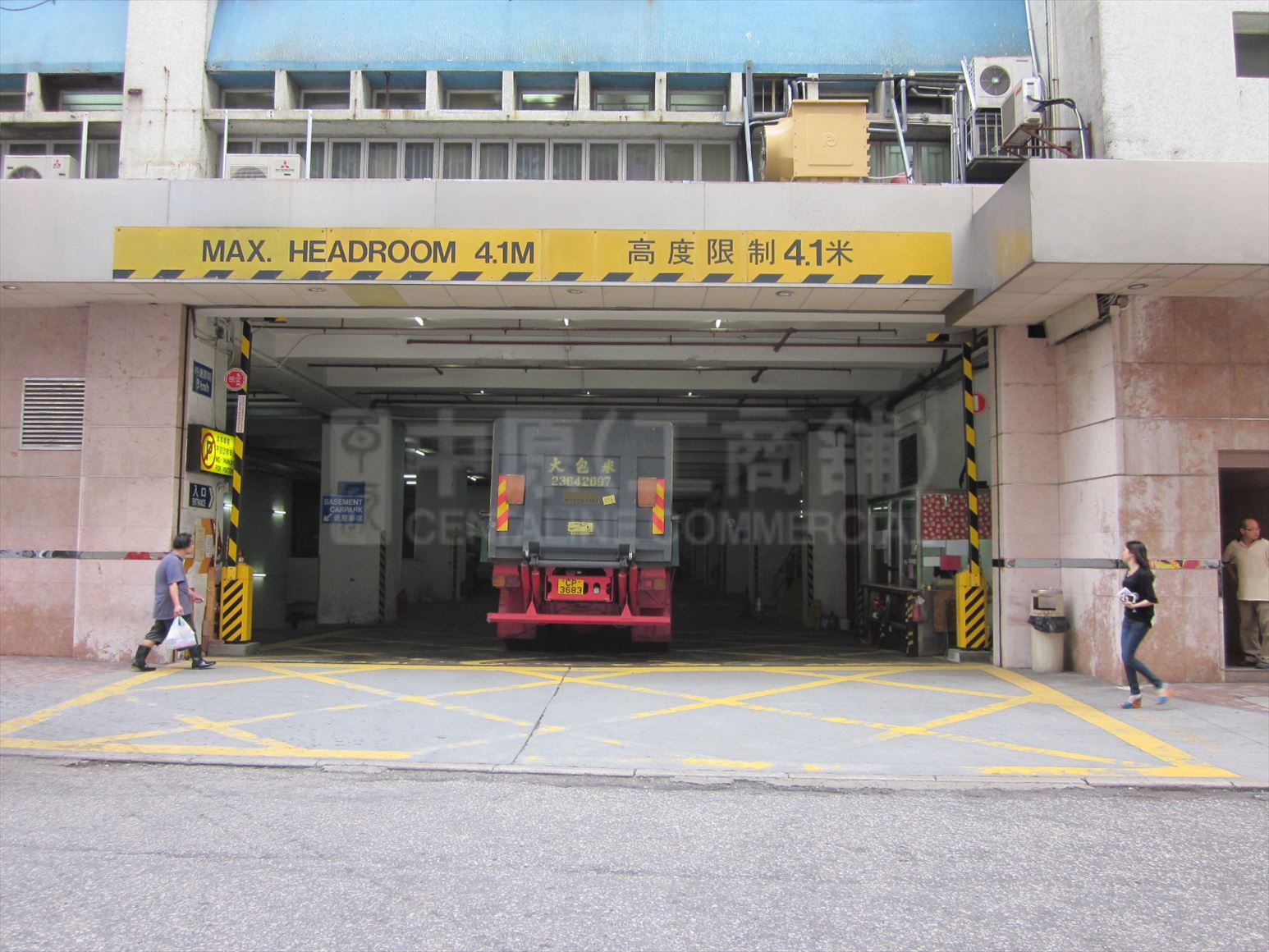 photo materials about fu hang industrial building | industrial property | centaline commercial