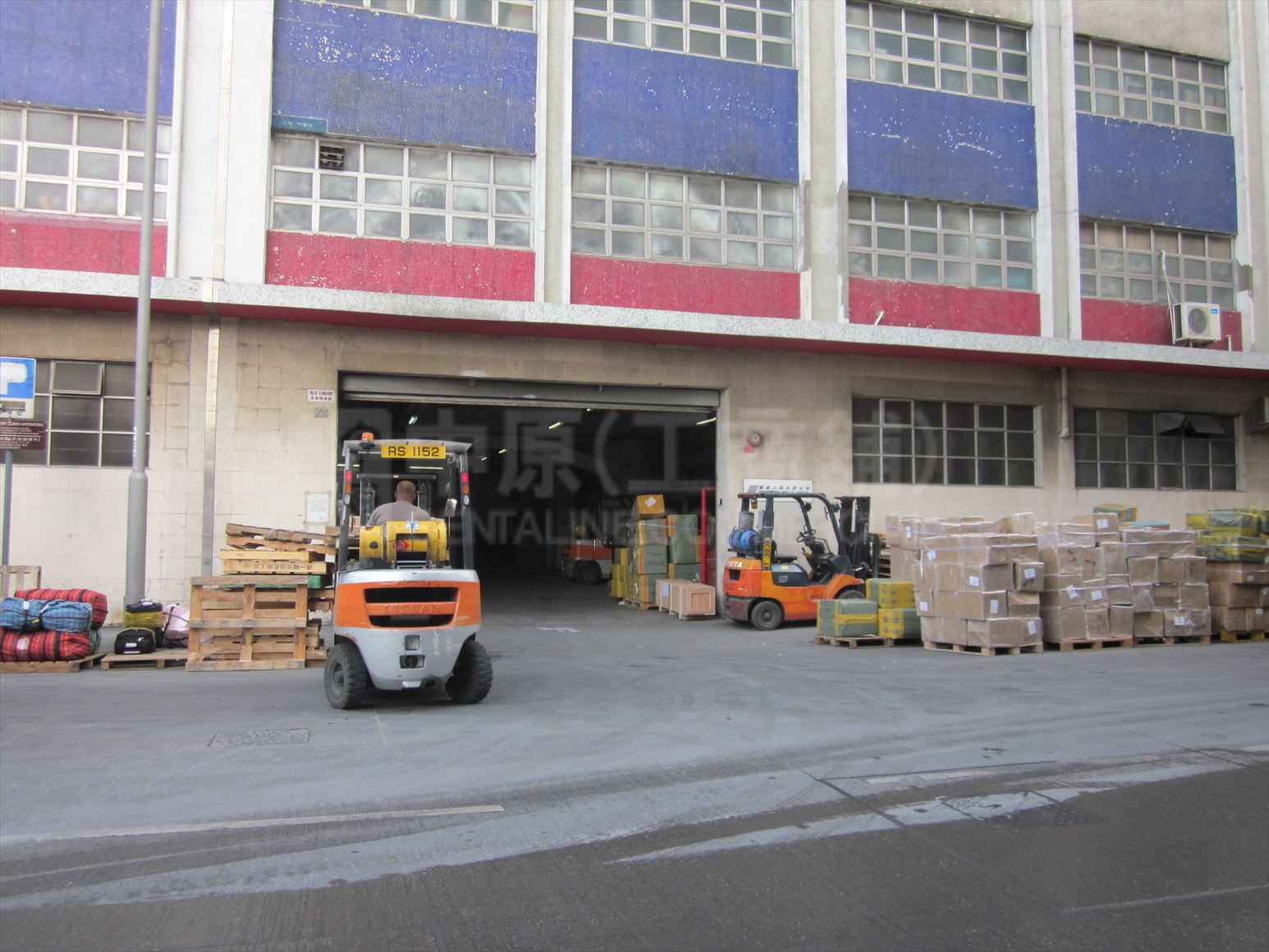 photo materials about gloria weaving & knitting factory | industrial property | centaline commercial
