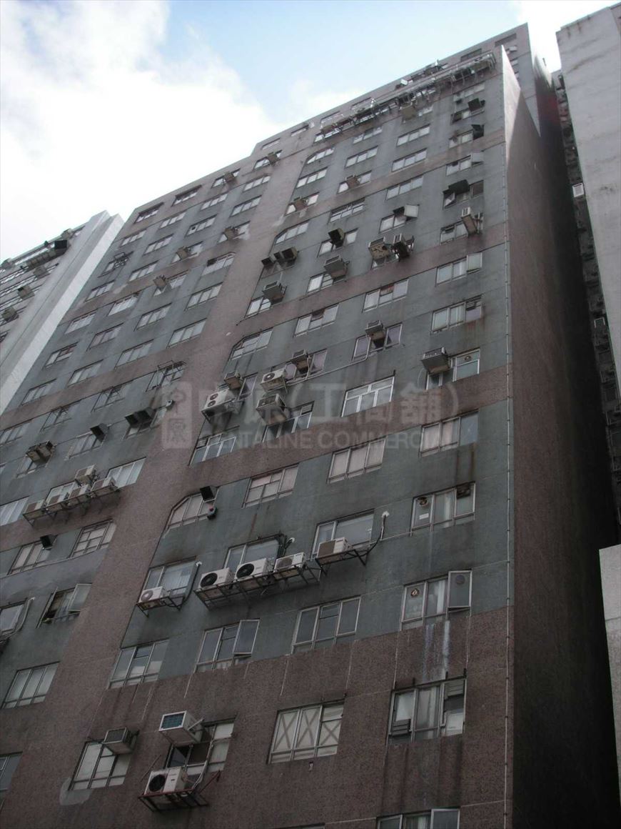 photo materials about yiko industrial building | industrial property | centaline commercial