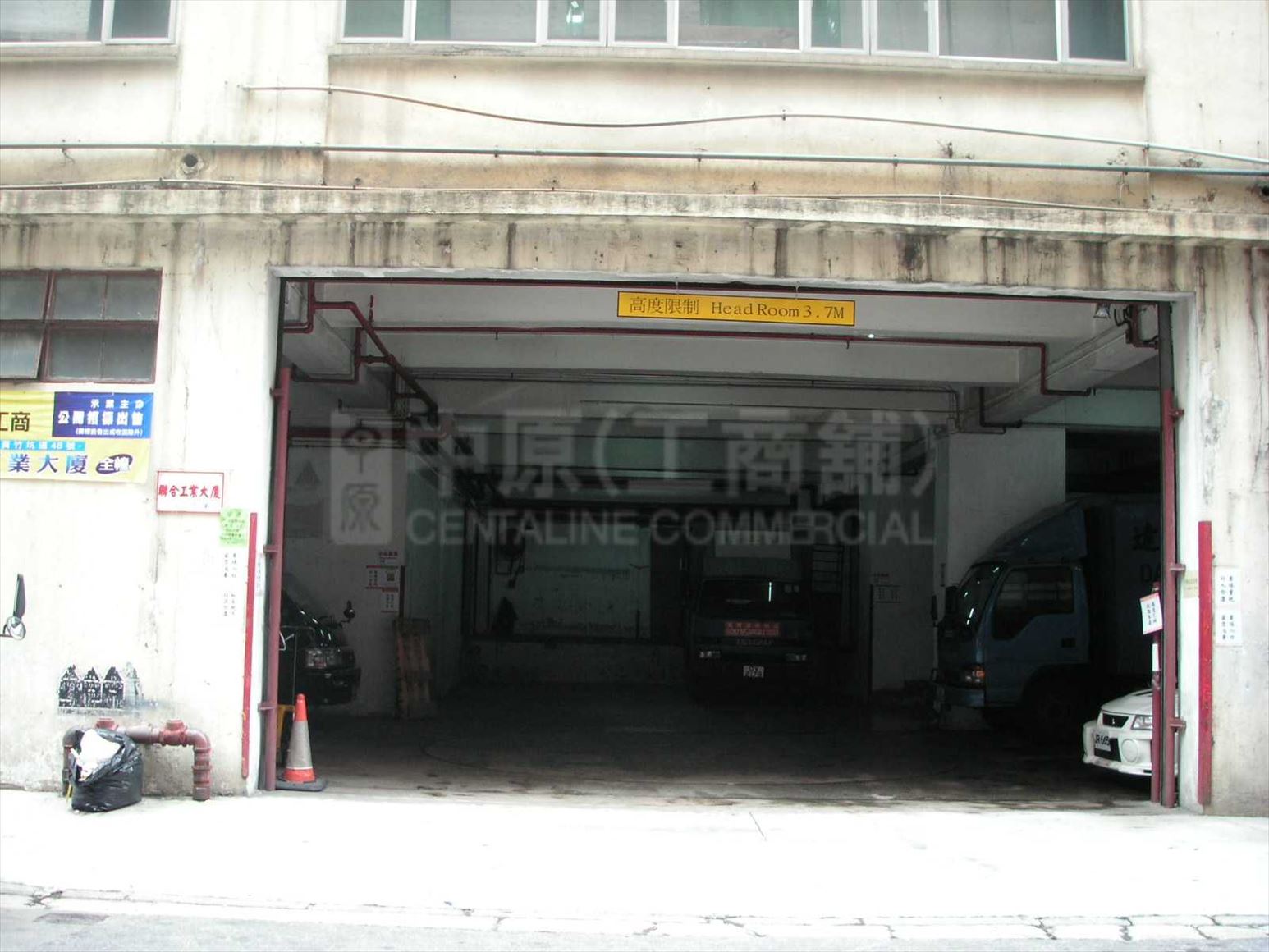 photo materials about union industrial building (wch) | industrial property | centaline commercial