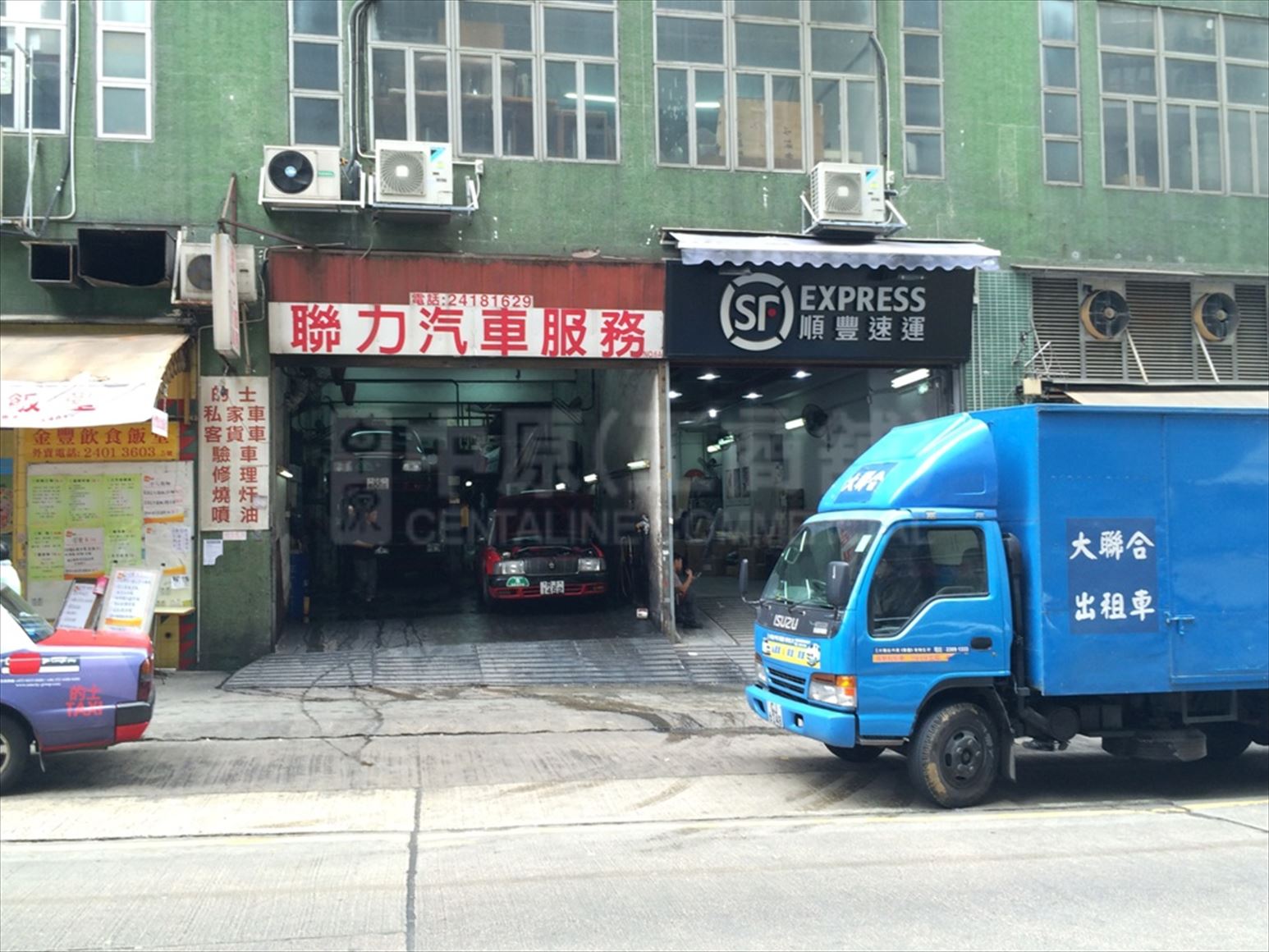 和豐工業中心的相片資料｜工商樓盤｜中原工商舖
