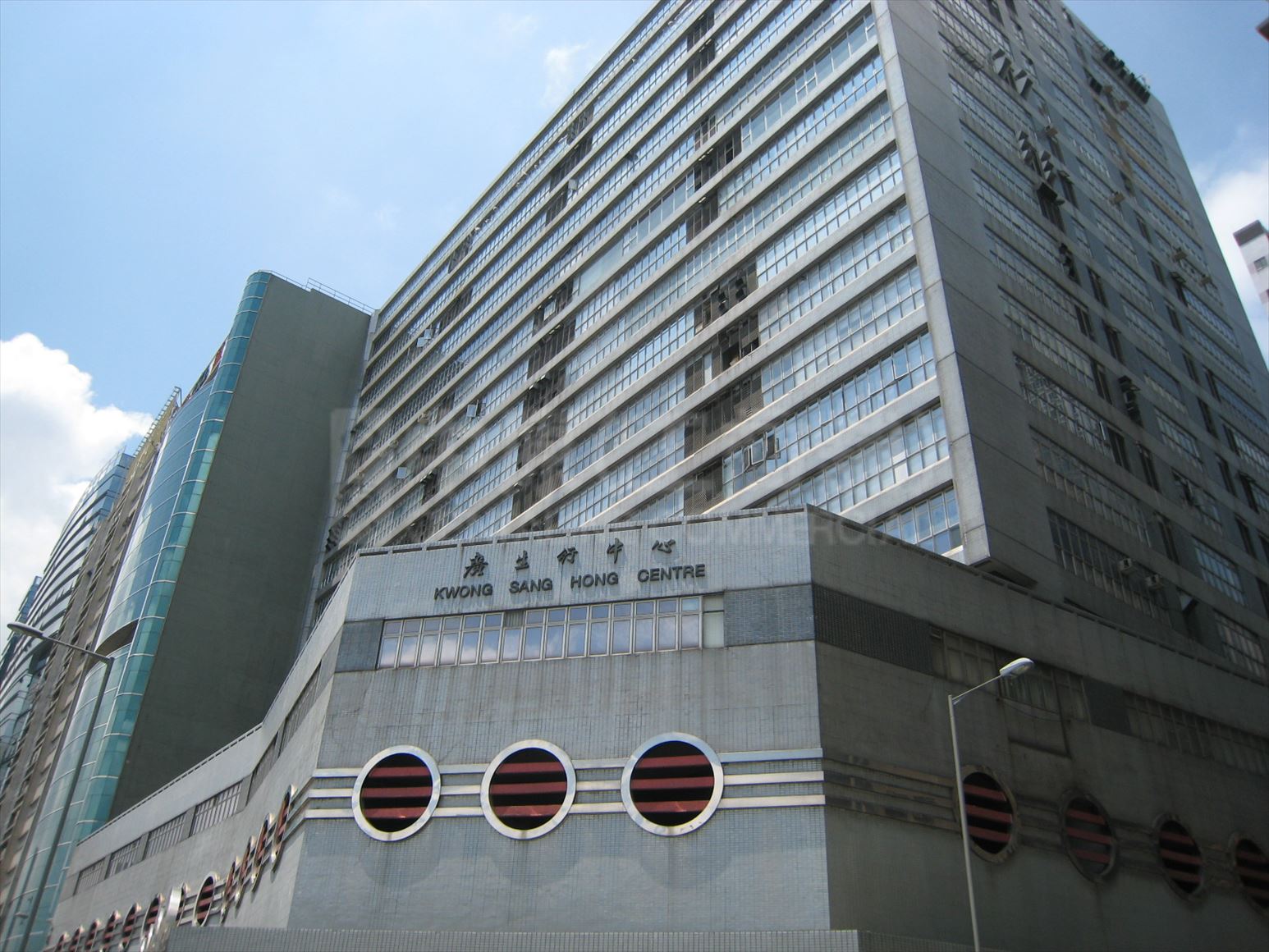 photo materials about kwong sang hong centre | industrial property | centaline commercial