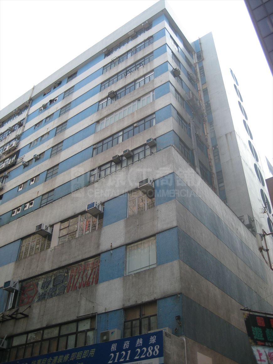 photo materials about conic investment building | industrial property | centaline commercial