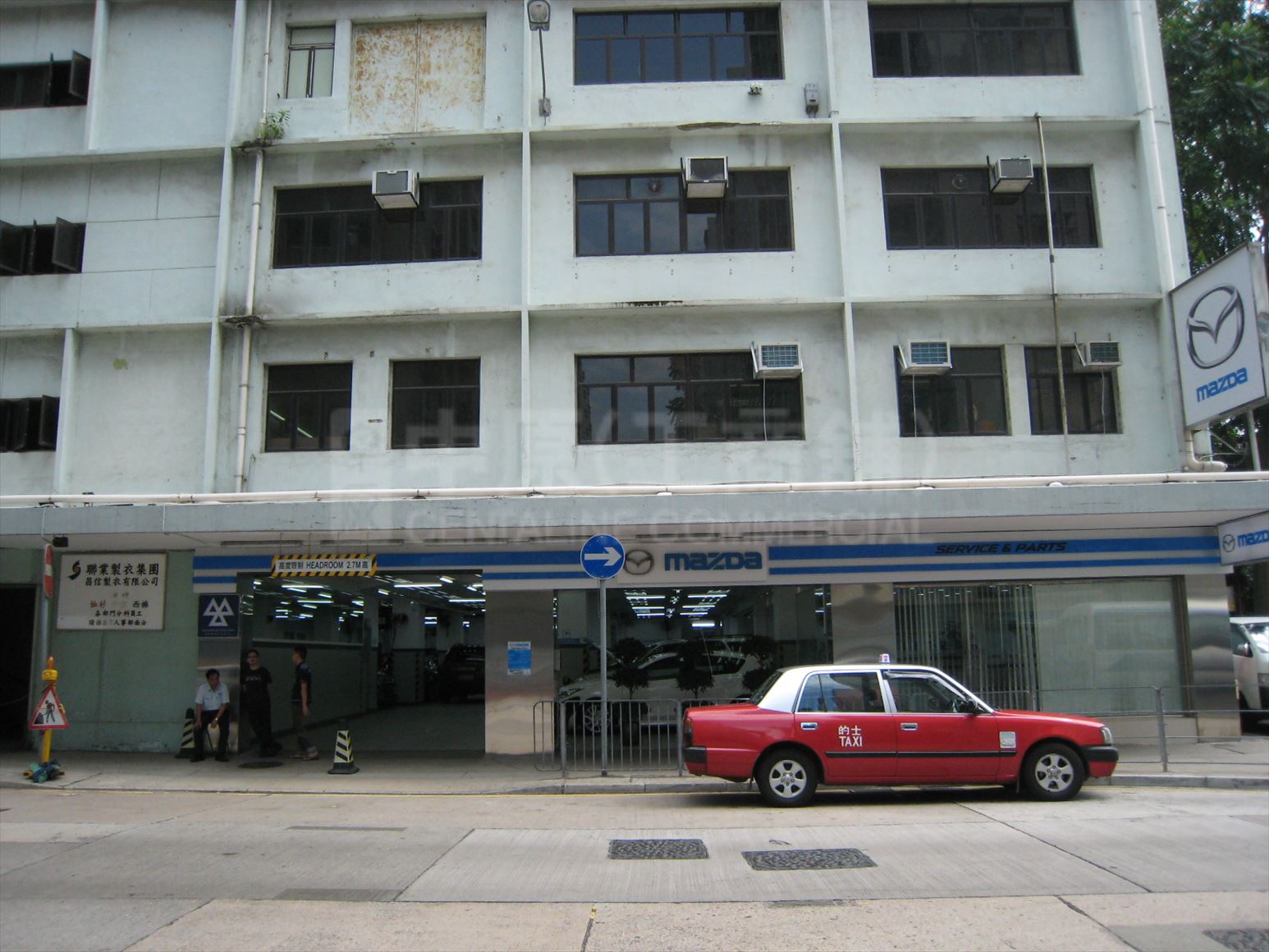 photo materials about lucky building (tkw) | industrial property | centaline commercial