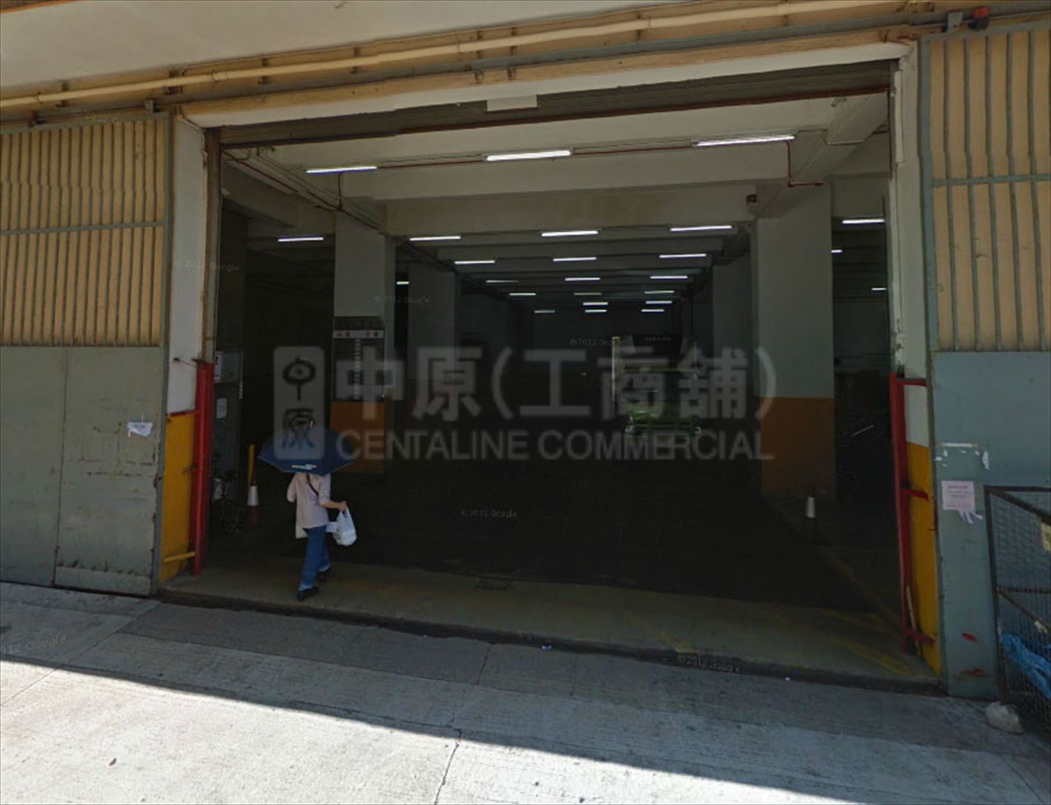photo materials about sum lung industrial building | industrial property | centaline commercial