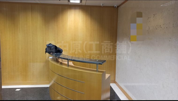 中遠大廈|寫字樓樓盤|中原工商舖