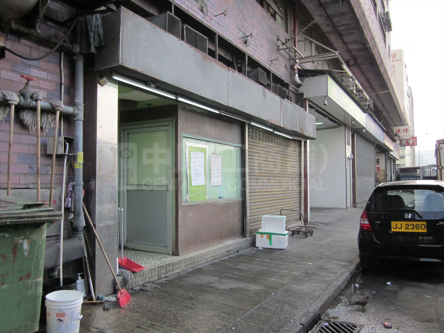 photo materials about yau tong industrial city block a | industrial property | centaline commercial