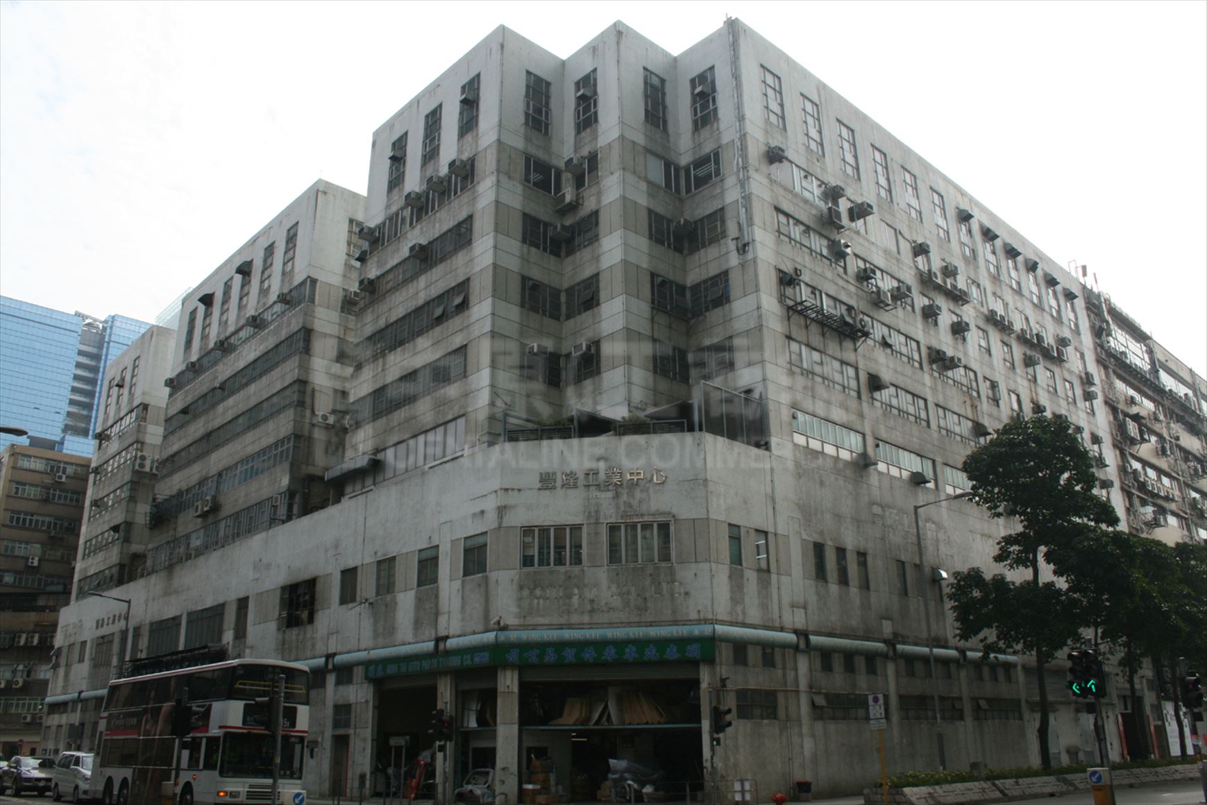photo materials about hong leong industrial complex | industrial property | centaline commercial