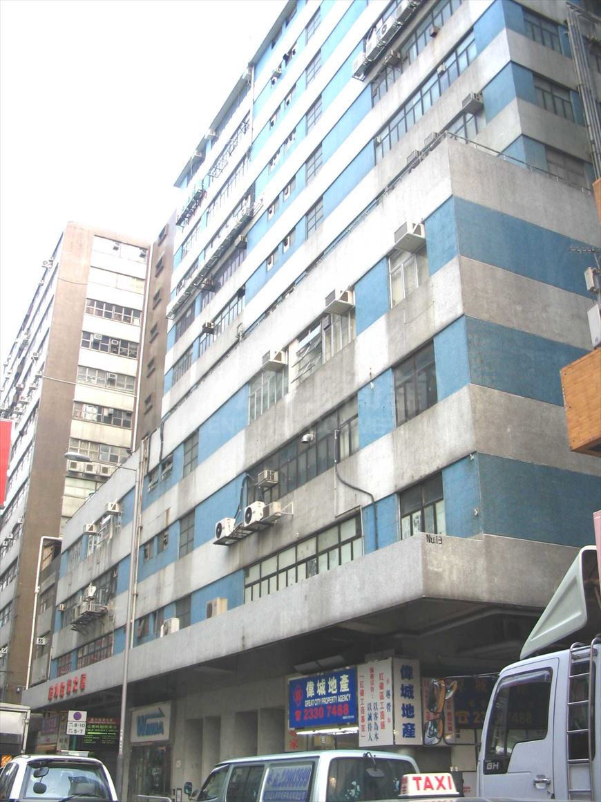 photo materials about conic investment building | industrial property | centaline commercial