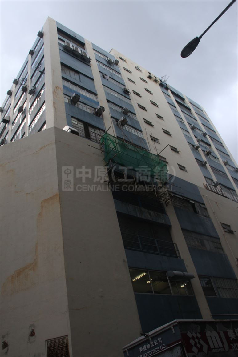 photo materials about cheung yick industrial building | industrial property | centaline commercial