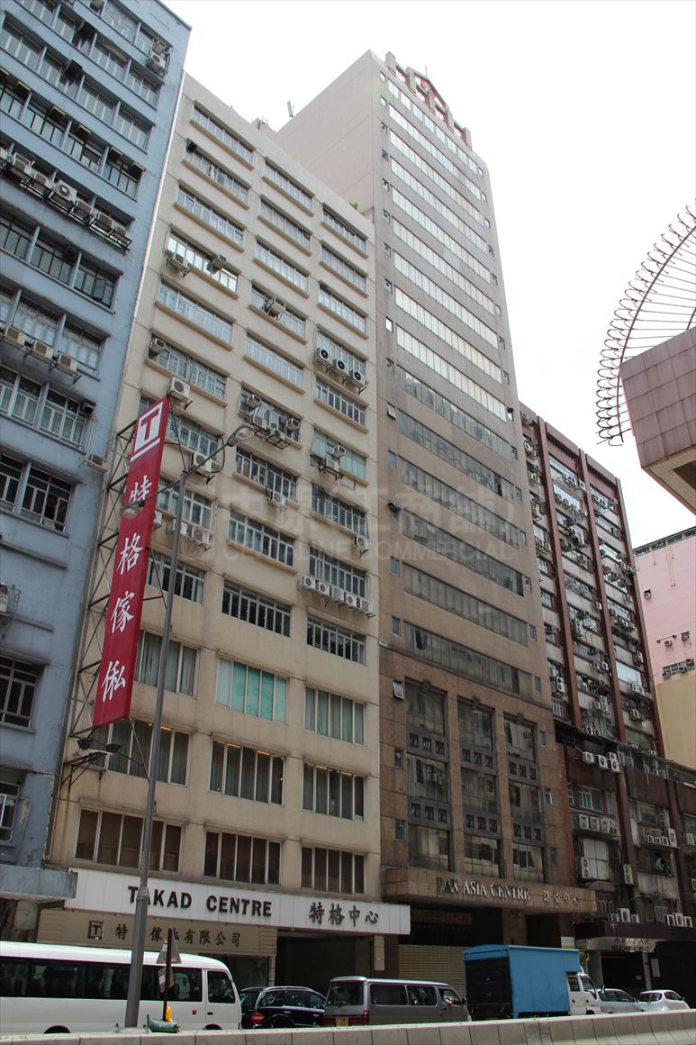 photo materials about takad centre | industrial property | centaline commercial