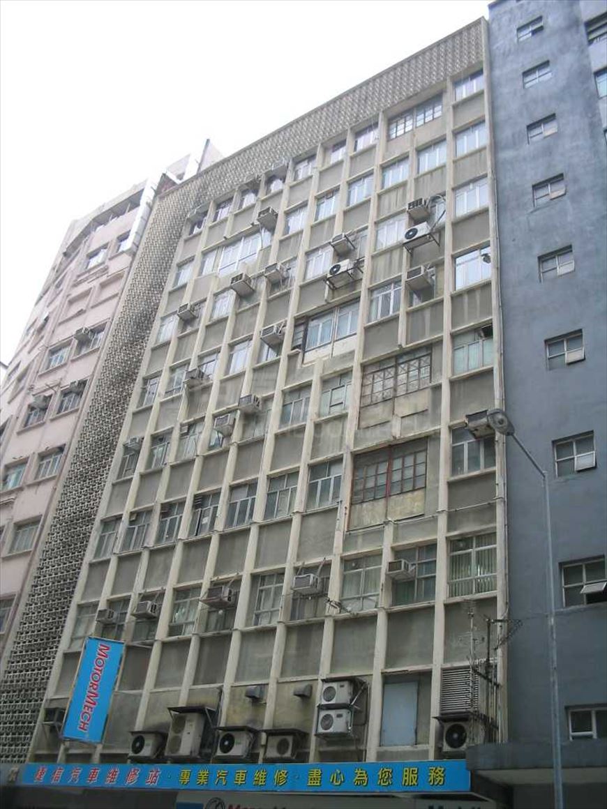 photo materials about chung on industrial building | industrial property | centaline commercial