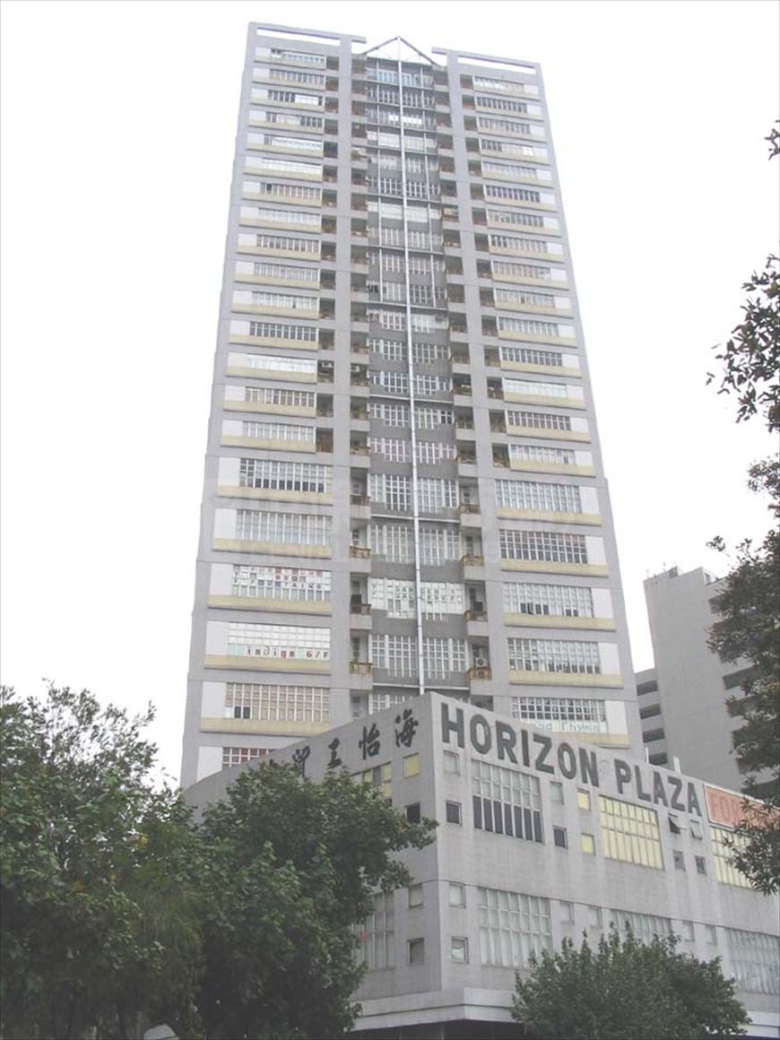 photo materials about horizon plaza | industrial property | centaline commercial