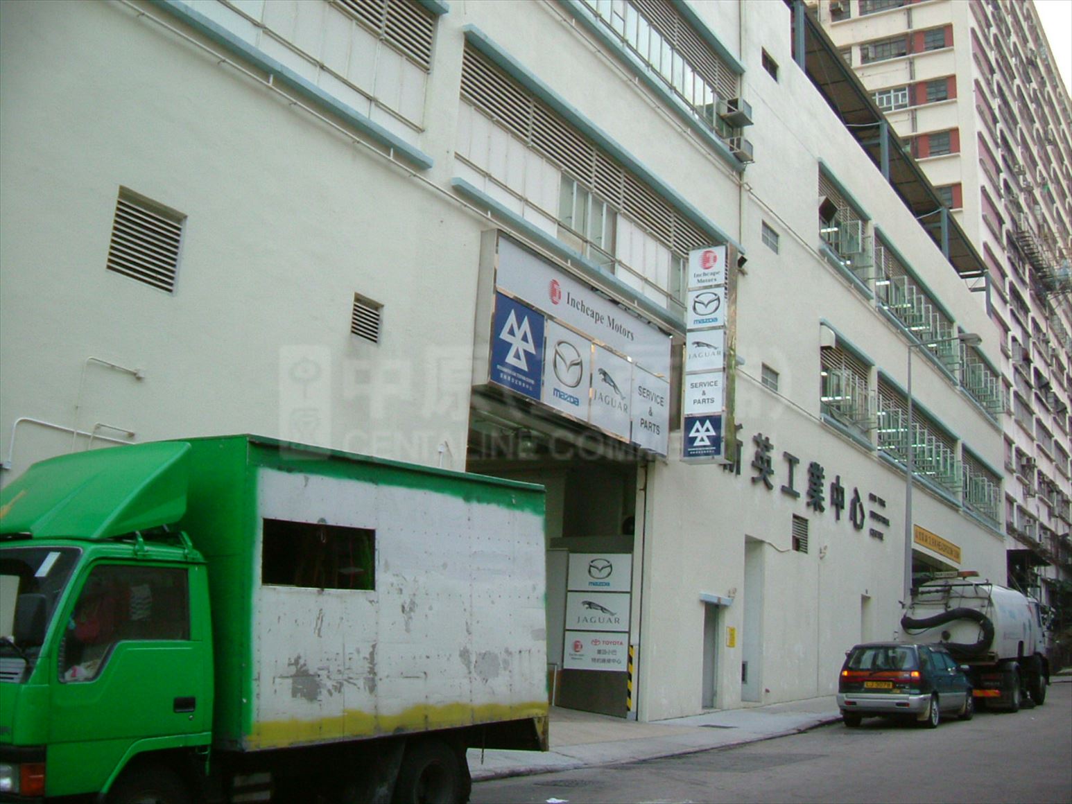 photo materials about sun ying industrial centre | industrial property | centaline commercial