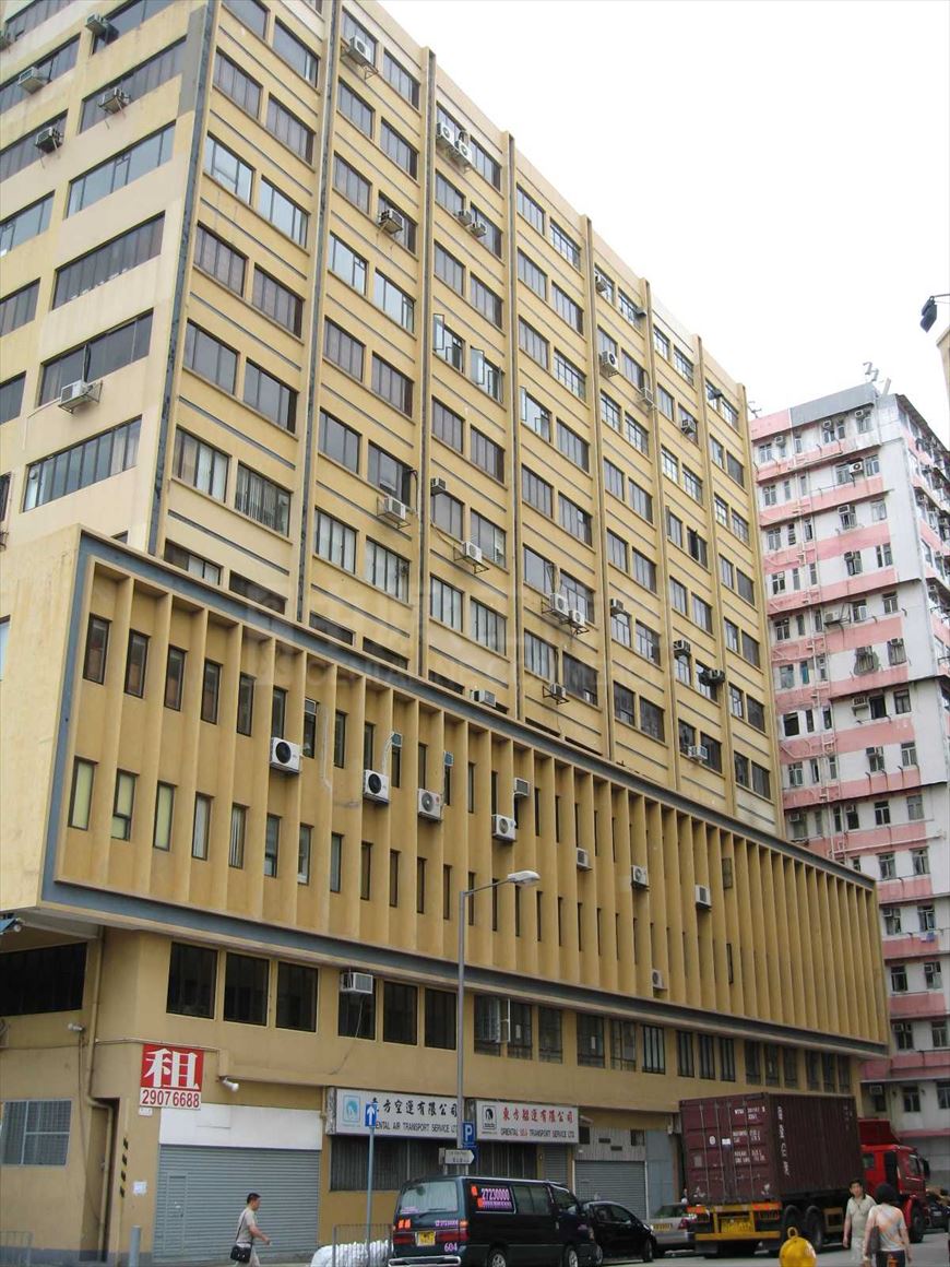 photo materials about gee chang industrial building | industrial property | centaline commercial