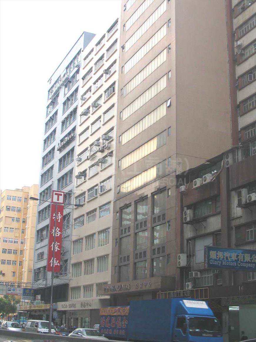 photo materials about takad centre | industrial property | centaline commercial