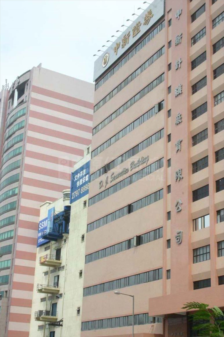 photo materials about d.j. securities building | industrial property | centaline commercial