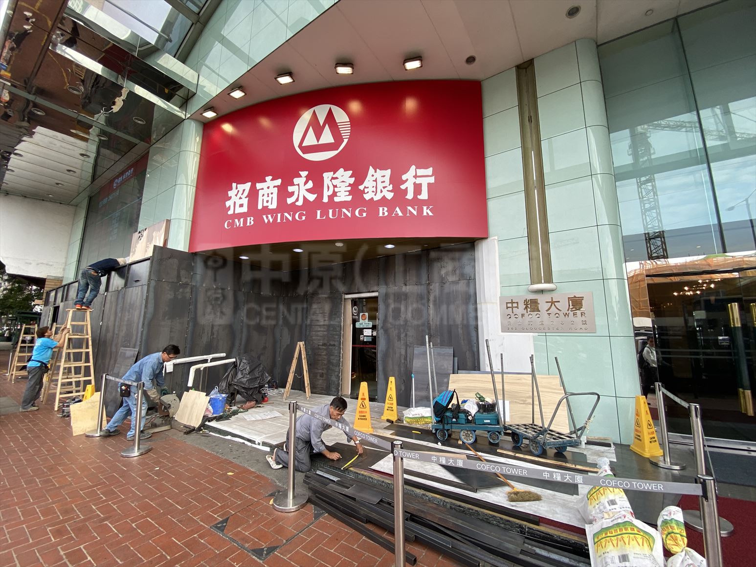photo materials about cofco tower | office property | centaline commercial