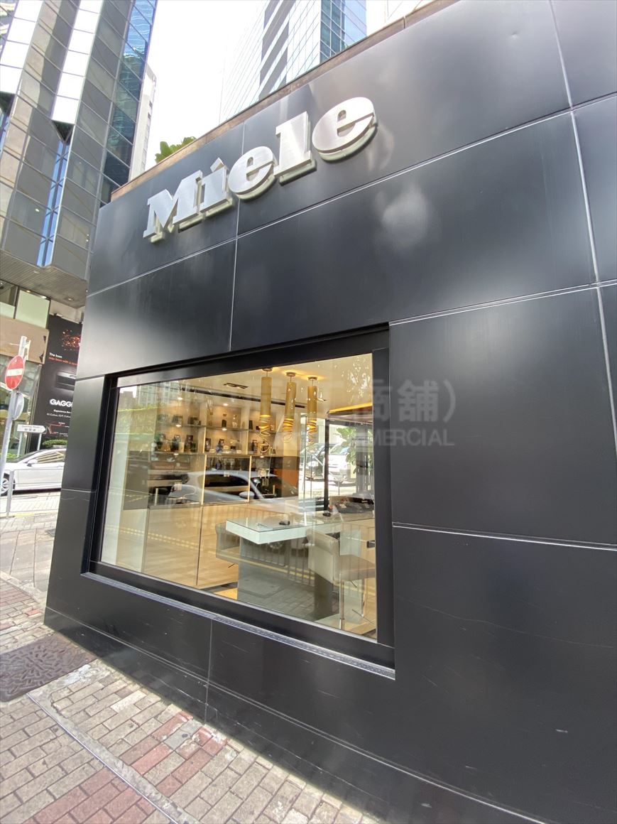 photo materials about lee garden six | office property | centaline commercial