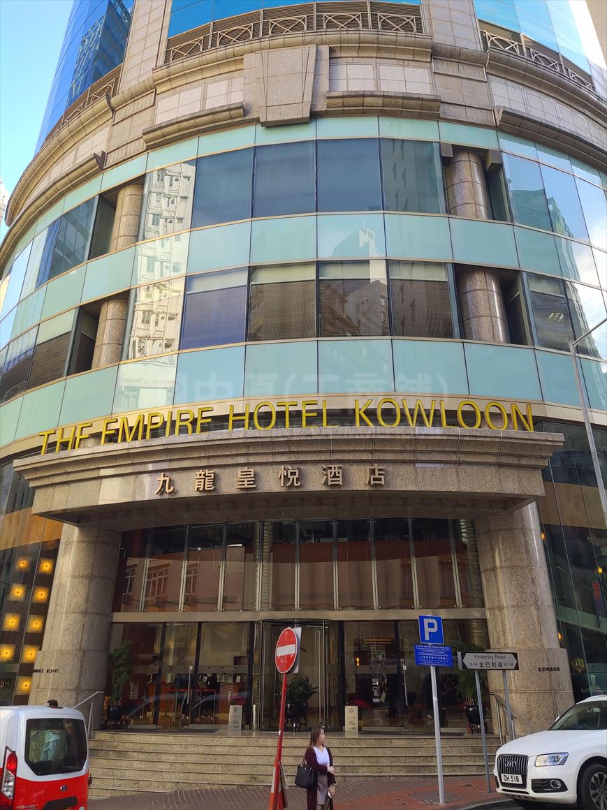 photo materials about 8 observatory road | office property | centaline commercial