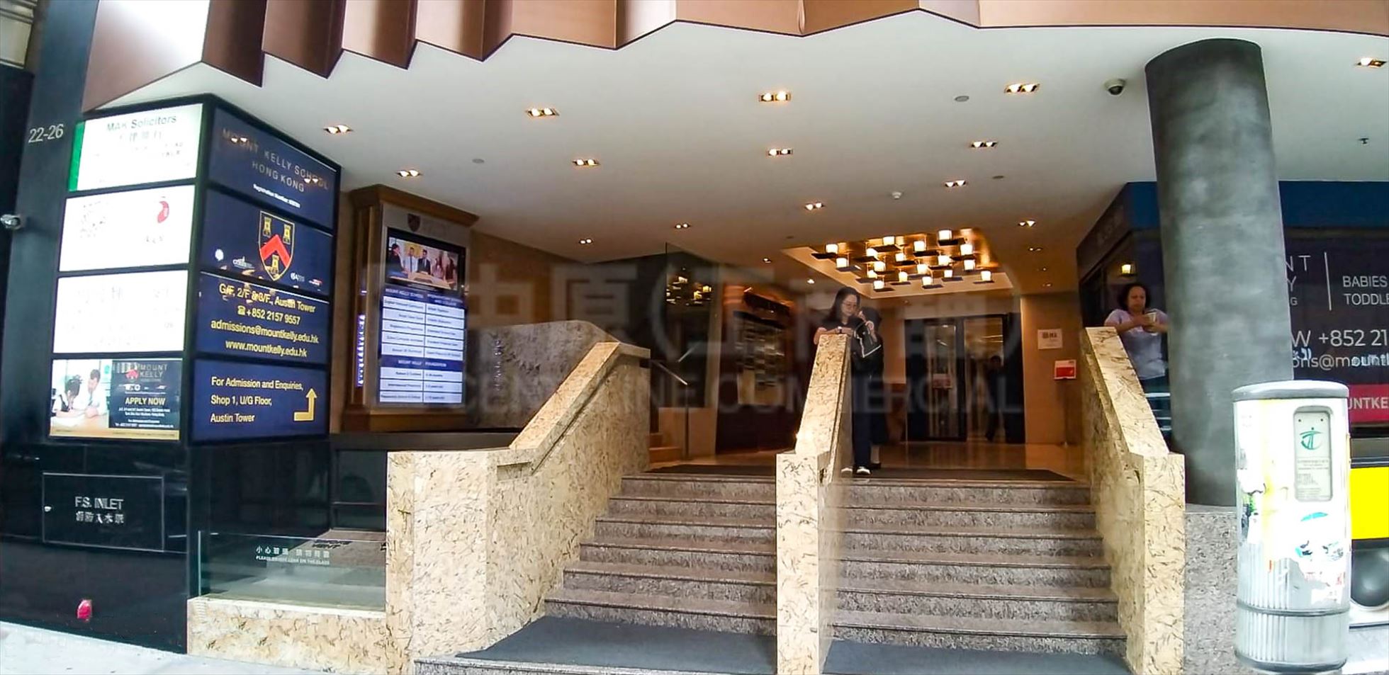photo materials about austin tower phase i | office property | centaline commercial