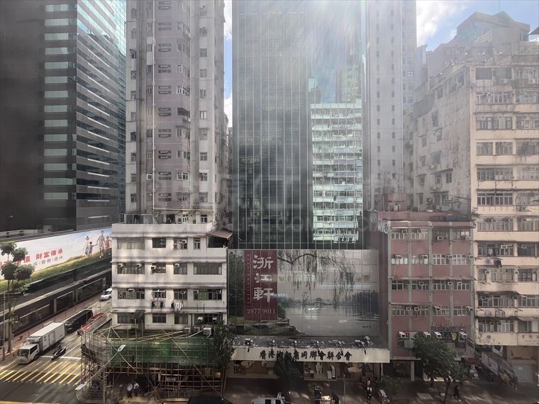 洛克中心|寫字樓樓盤|中原工商舖