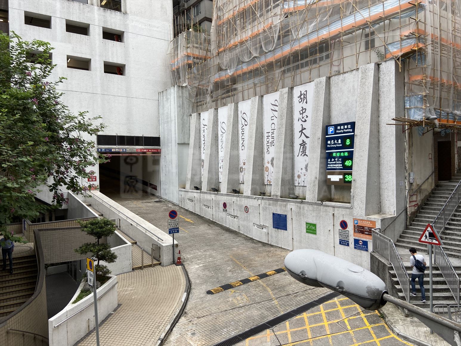 胡忠大厦的相片资料｜写字楼物业｜中原工商铺