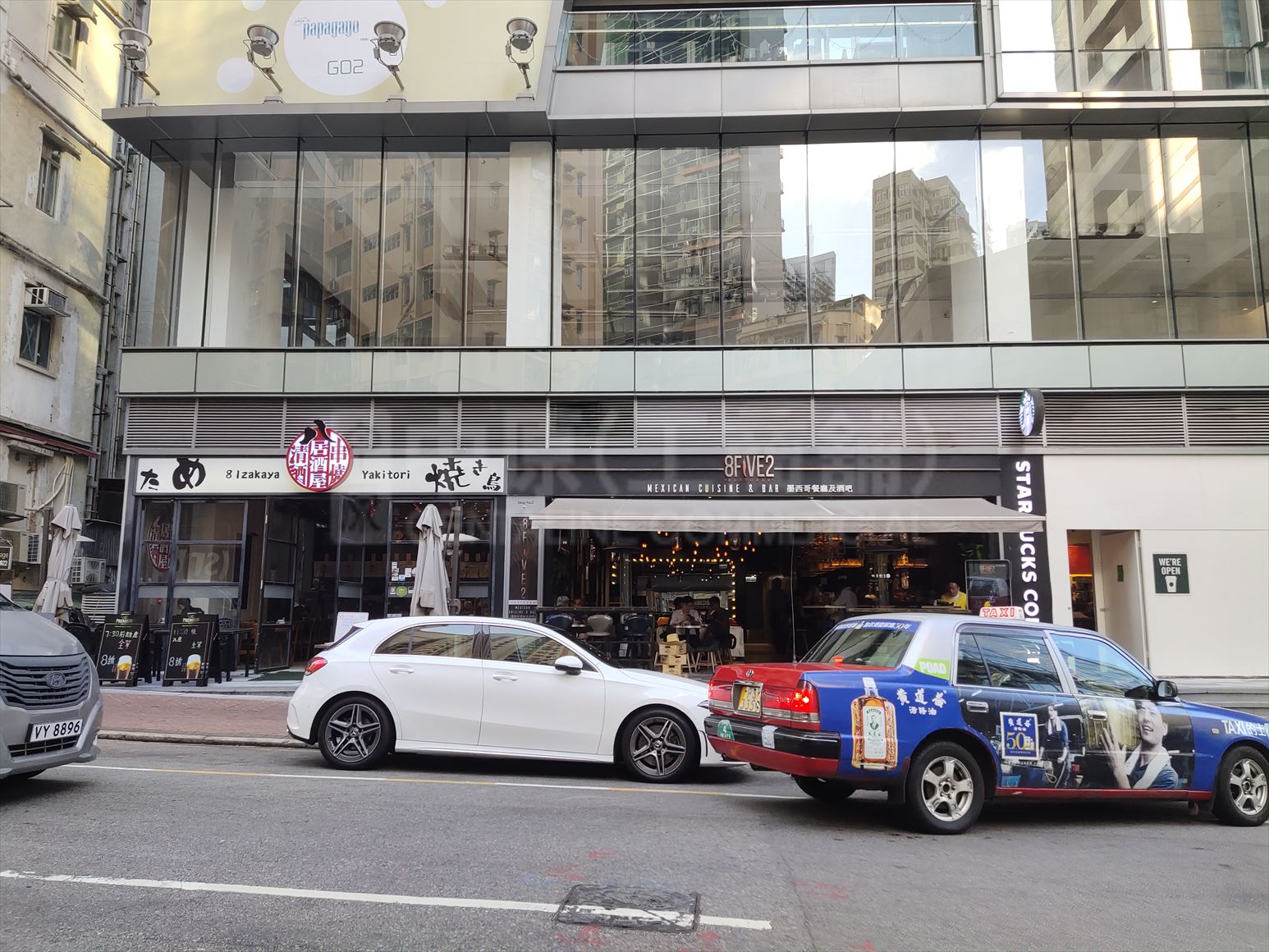 photo materials about 8 observatory road | office property | centaline commercial