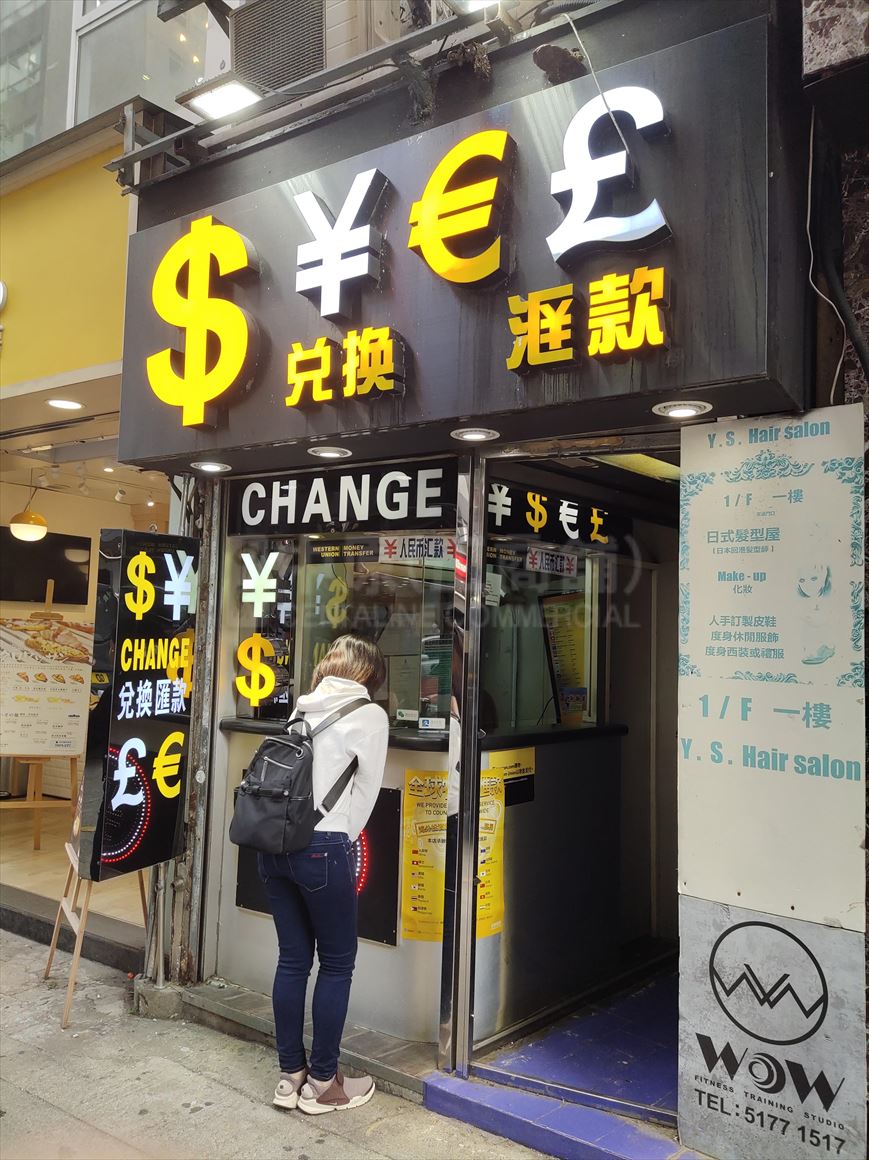 太兴广场的相片资料｜写字楼物业｜中原工商铺