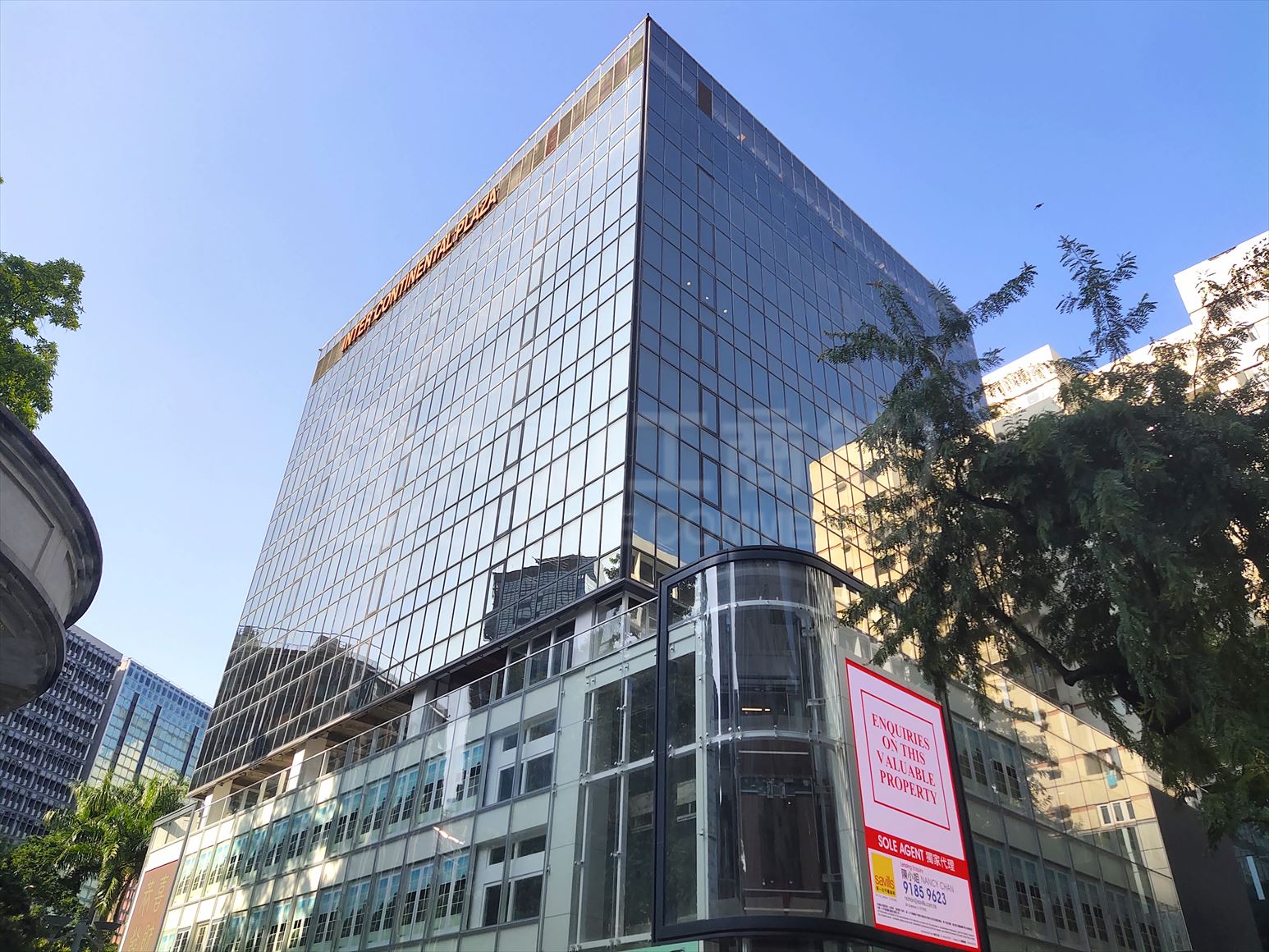 photo materials about inter-continental plaza | office property | centaline commercial