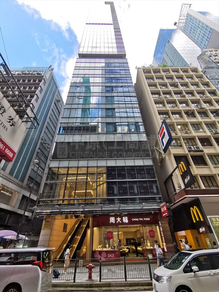 photo materials about prosperity tower | office property | centaline commercial