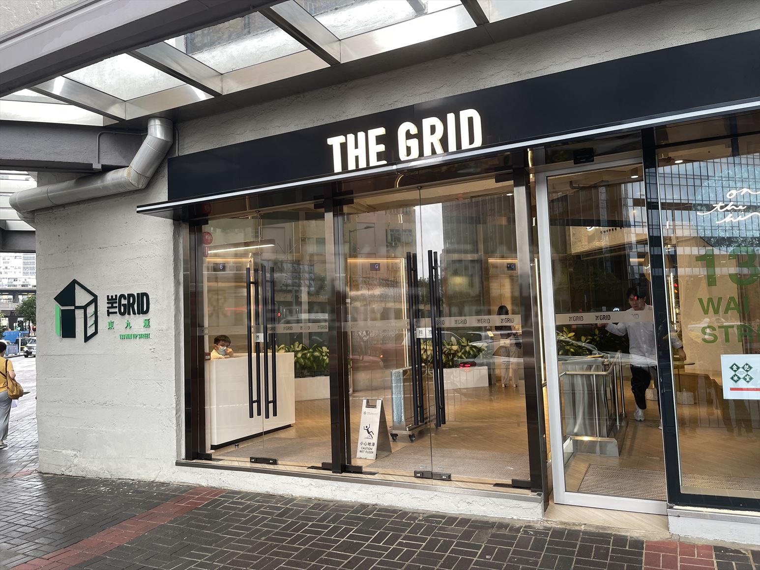 photo materials about the grid | office property | centaline commercial