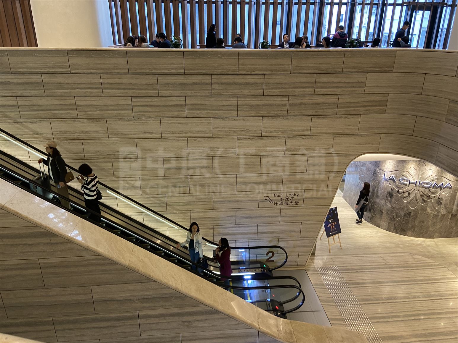photo materials about tower 535 | office property | centaline commercial