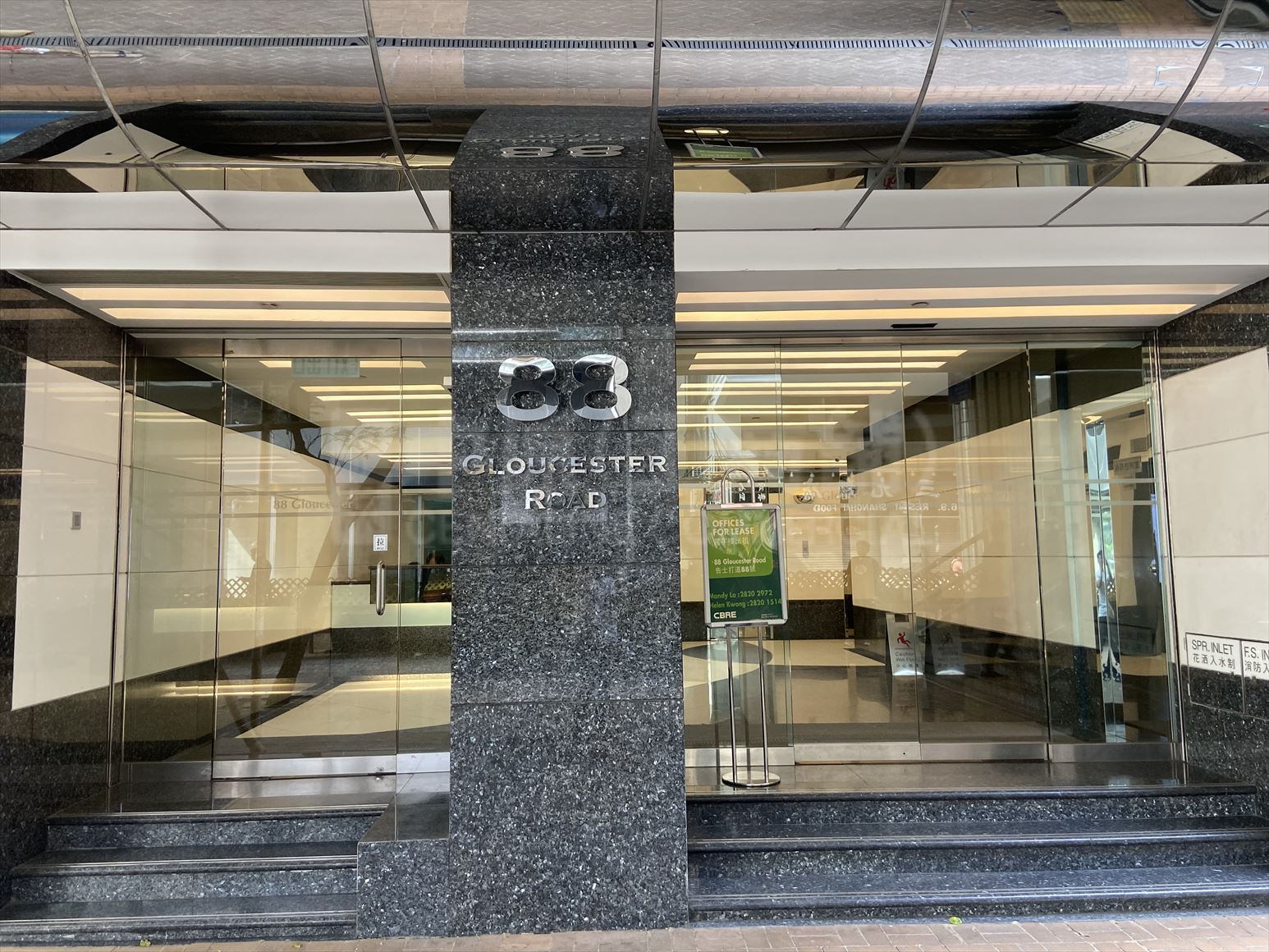 photo materials about 88 gloucester road | office property | centaline commercial