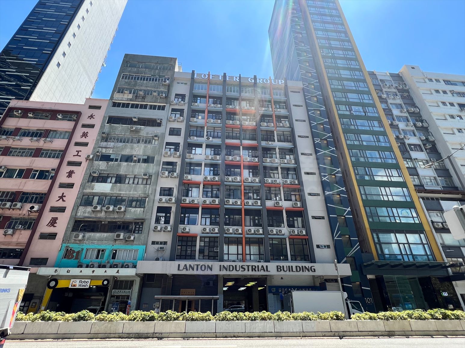 photo materials about lanton industrial building | industrial property | centaline commercial