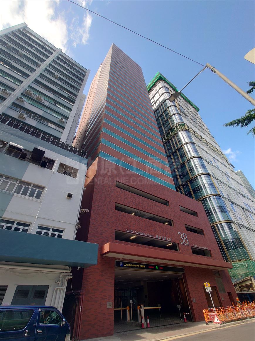 photo materials about casey aberdeen house | industrial property | centaline commercial